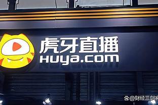 betway体育版截图2